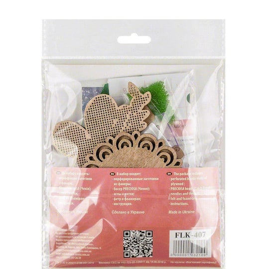 Wonderland Crafts Succulent in Teapot Bead Embroidery on Wood Kit